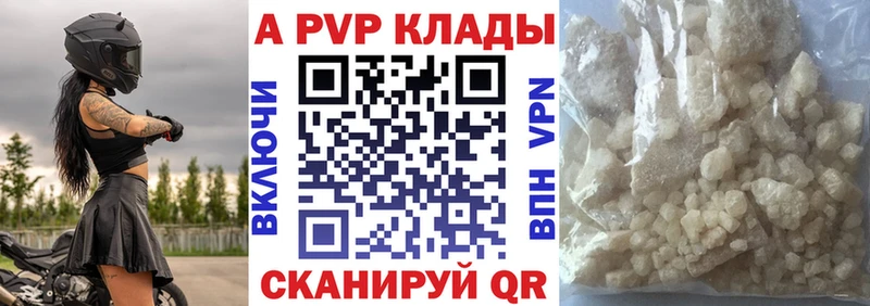 Купить наркоту Нижнеудинск МАРИХУАНА  КОКАИН  СОЛЬ  МЕФ 