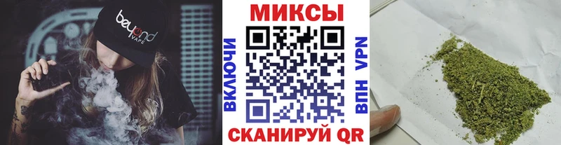 БУТИРАТ буратино  купить наркоту  мега ONION  Нижнеудинск 