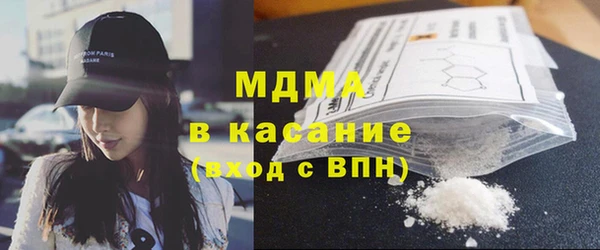 хмурый Нефтегорск