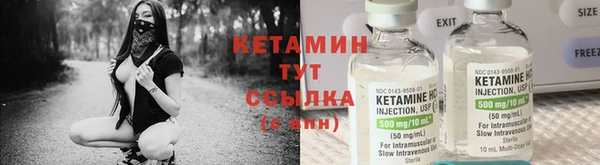 МДМА Новодвинск