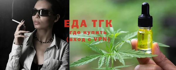 хмурый Новокубанск