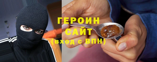скорость Арсеньев