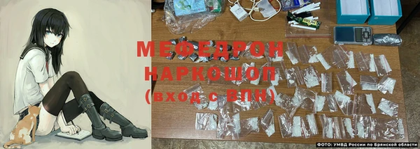 скорость Арсеньев
