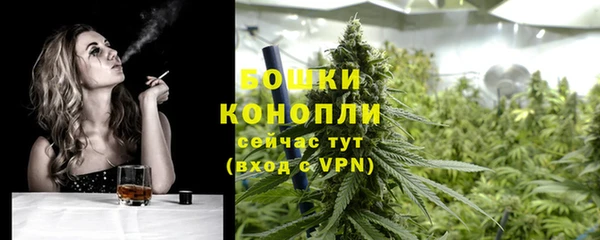 apvp Нефтекумск