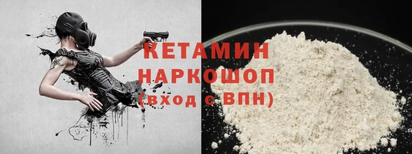 2c-b Аркадак